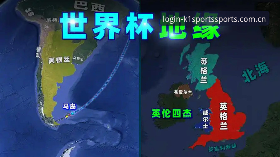 世界杯观赛受阻背后：一场签证与地缘政治的深度评测